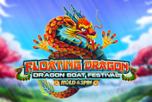 FLOATING DRAGON DRAGON BOAT FESTIVAL HOLD & SPIN