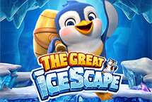 THE GREAD ICESCAPE