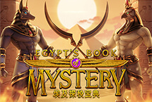 EGYPS BOOK MYSTERY