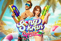 SONG SKRAN SPLASH